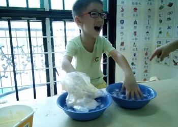 Cambridge@Sengkang-blubber-experiment-13