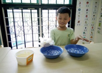 Cambridge@Sengkang-blubber-experiment-16