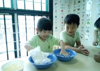 Cambridge@Sengkang-blubber-experiment-20