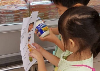 Cambridge@Robertson-supermarket-12