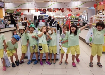 Cambridge@Robertson-supermarket-21