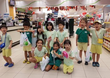 Cambridge@Robertson-supermarket-22