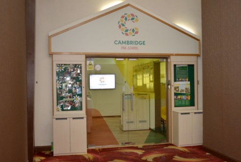 Entrance
