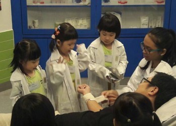 Cambridge@Fernvale-kidzania-02