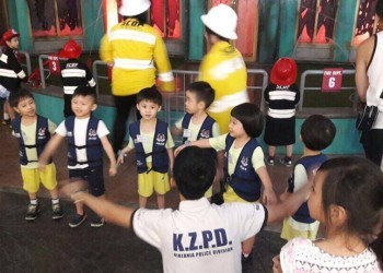 Cambridge@Fernvale-kidzania-03