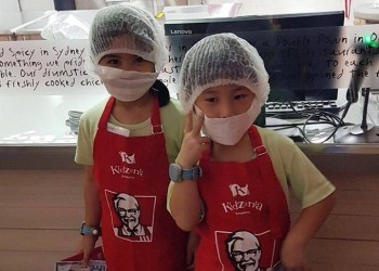 Cambridge@Fernvale-kidzania-06