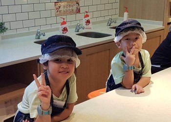 Cambridge@Fernvale-kidzania-08