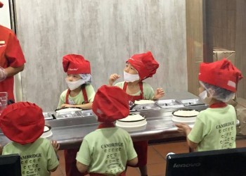 Cambridge@Fernvale-kidzania-09