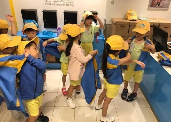 Cambridge@Fernvale-kidzania-17