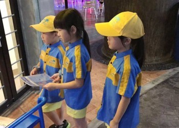Cambridge@Fernvale-kidzania-20