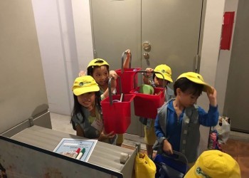Cambridge@Fernvale-kidzania-21