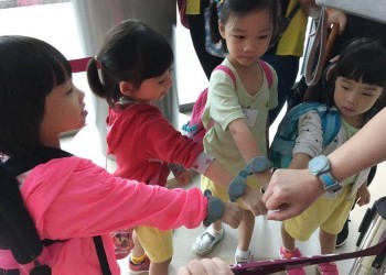 Cambridge@Fernvale-kidzania-23