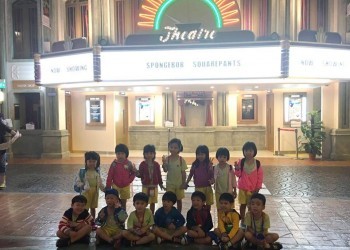 Cambridge@Fernvale-kidzania-25