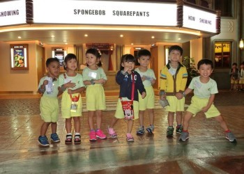Cambridge@Fernvale-kidzania-26