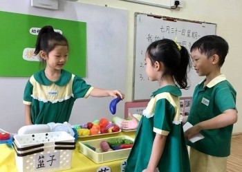 Cambridge@Sengkang-healthy-eating-03