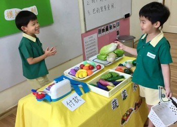 Cambridge@Sengkang-healthy-eating-04