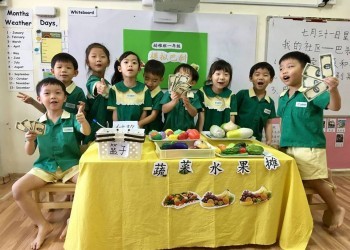 Cambridge@Sengkang-healthy-eating-15