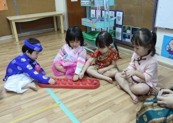 Cambridge@Sengkang-racial-harmony-05