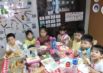 Cambridge@Sengkang-racial-harmony-17