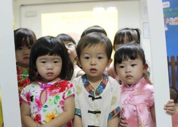 Cambridge@Sengkang-racial-harmony-21