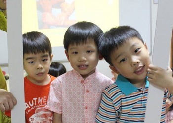 Cambridge@Sengkang-racial-harmony-24