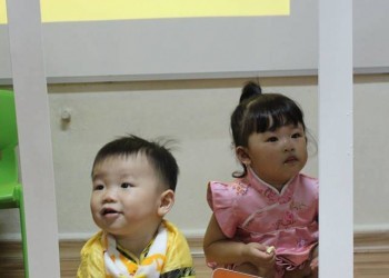 Cambridge@Sengkang-racial-harmony-26