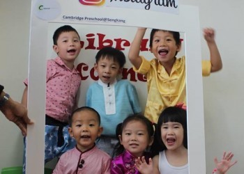 Cambridge@Sengkang-racial-harmony-28