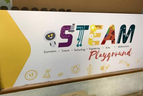 iSTEAM Playground