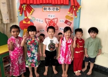 cambridge-bukit-timah-celebrations-08