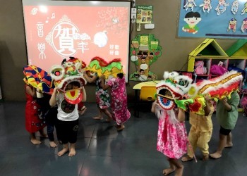 cambridge-bukit-timah-celebrations-11