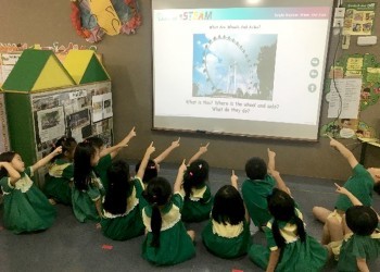 Classroom