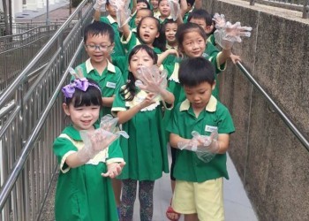 cambridge-sengkang-earth-day-34