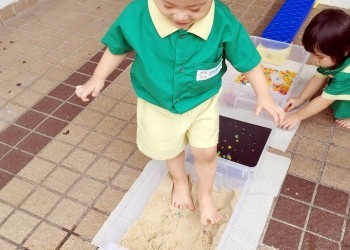 cambridge-sengkang-sensory-walk-11