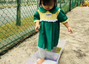 cambridge-sengkang-sensory-walk-12