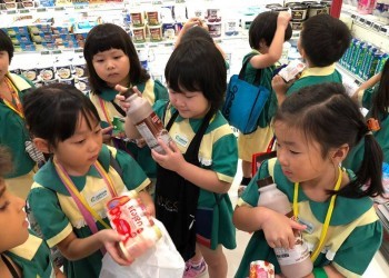 cambridge-serangoon-gardens-cold-storage-05
