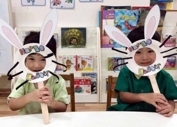 cambridge-serangoon-gardens-easter-11