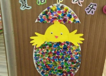 cambridge-serangoon-gardens-easter-26