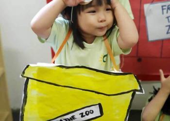 fernvale-dear-zoo-04