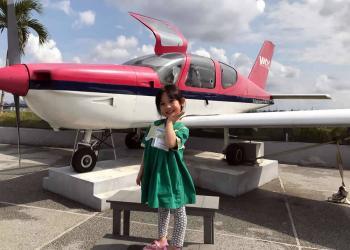Cambridge@Sengkang-aerospace-museum-22