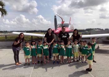 Cambridge@Sengkang-aerospace-museum-37
