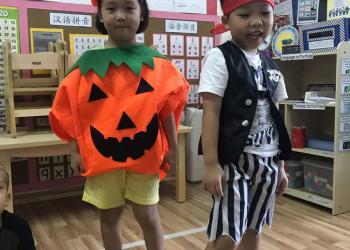 Cambridge@Sengkang-halloween-30