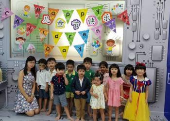 Cambridge@SerangoonGardens-childrens-day-36