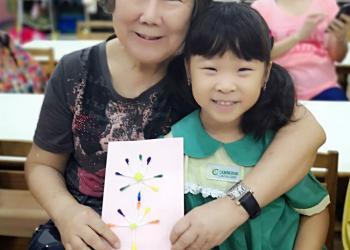 Cambridge@SerangoonGardens-grandparents-day-03