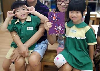 Cambridge@SerangoonGardens-grandparents-day-04