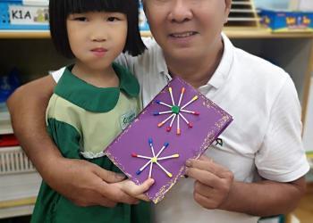 Cambridge@SerangoonGardens-grandparents-day-06