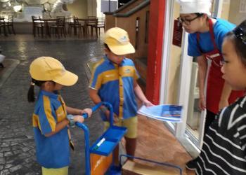 Cambridge@SerangoonGardens-kidzania-12