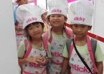 Cambridge@SerangoonGardens-kidzania-27