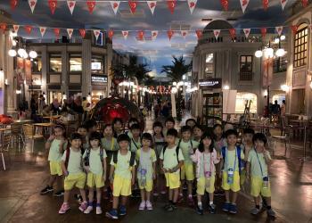 Cambridge@SerangoonGardens-kidzania-42
