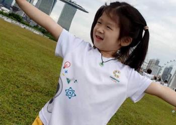bukit-timah-marina-barrage-04