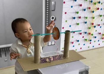 cambridge-macpherson-isteam-curriculum-12